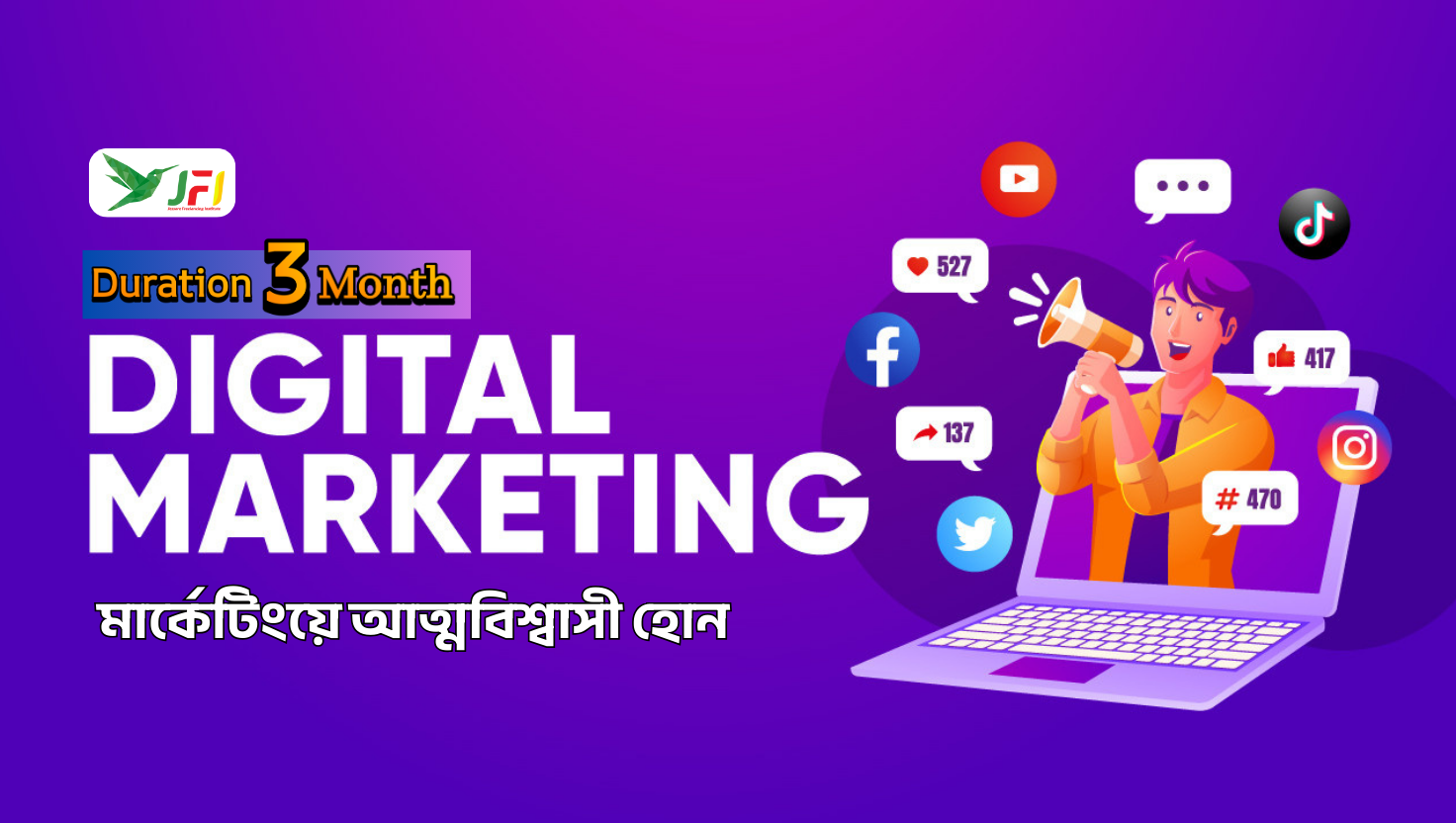 Best Digital Marketing Course in Jessore Bangladesh