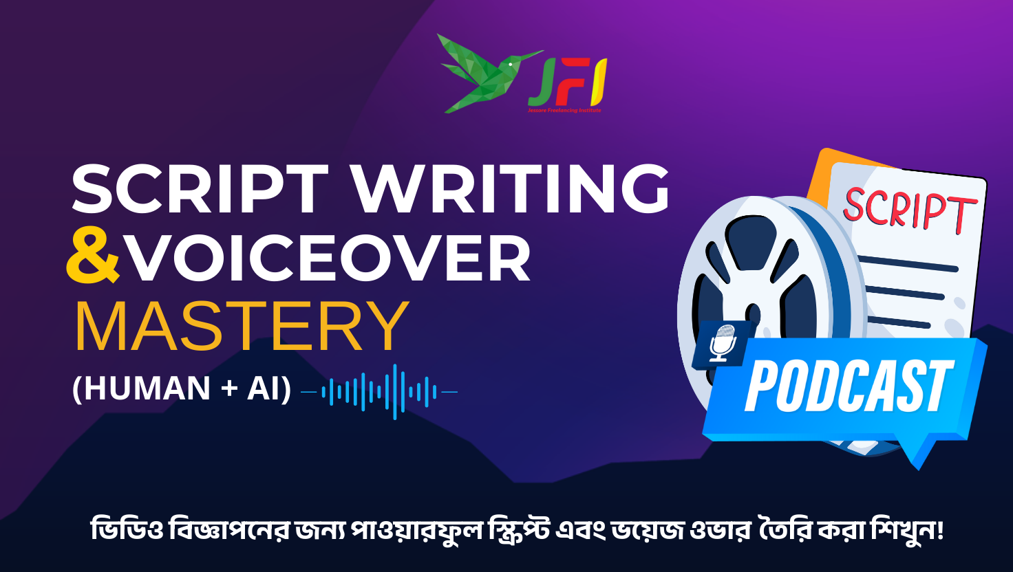 Winning Script Writing & Voiceover Mastery (Human + AI)